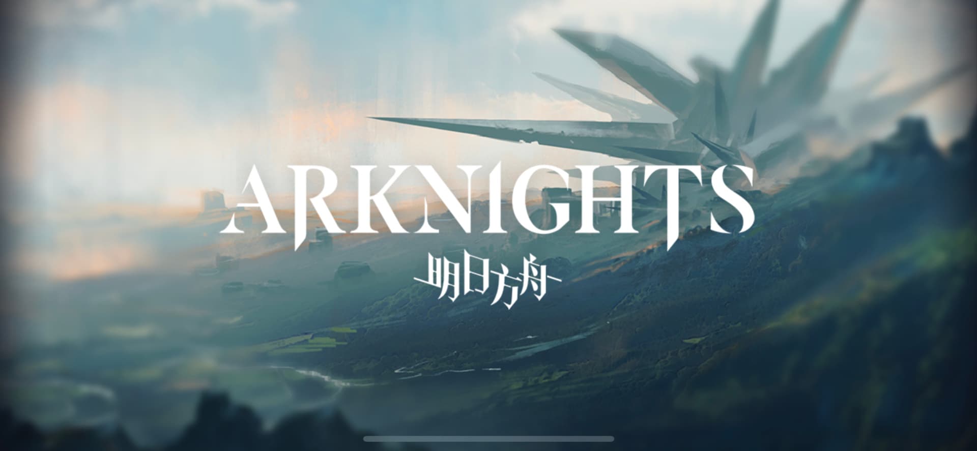 Arknights thumbnail